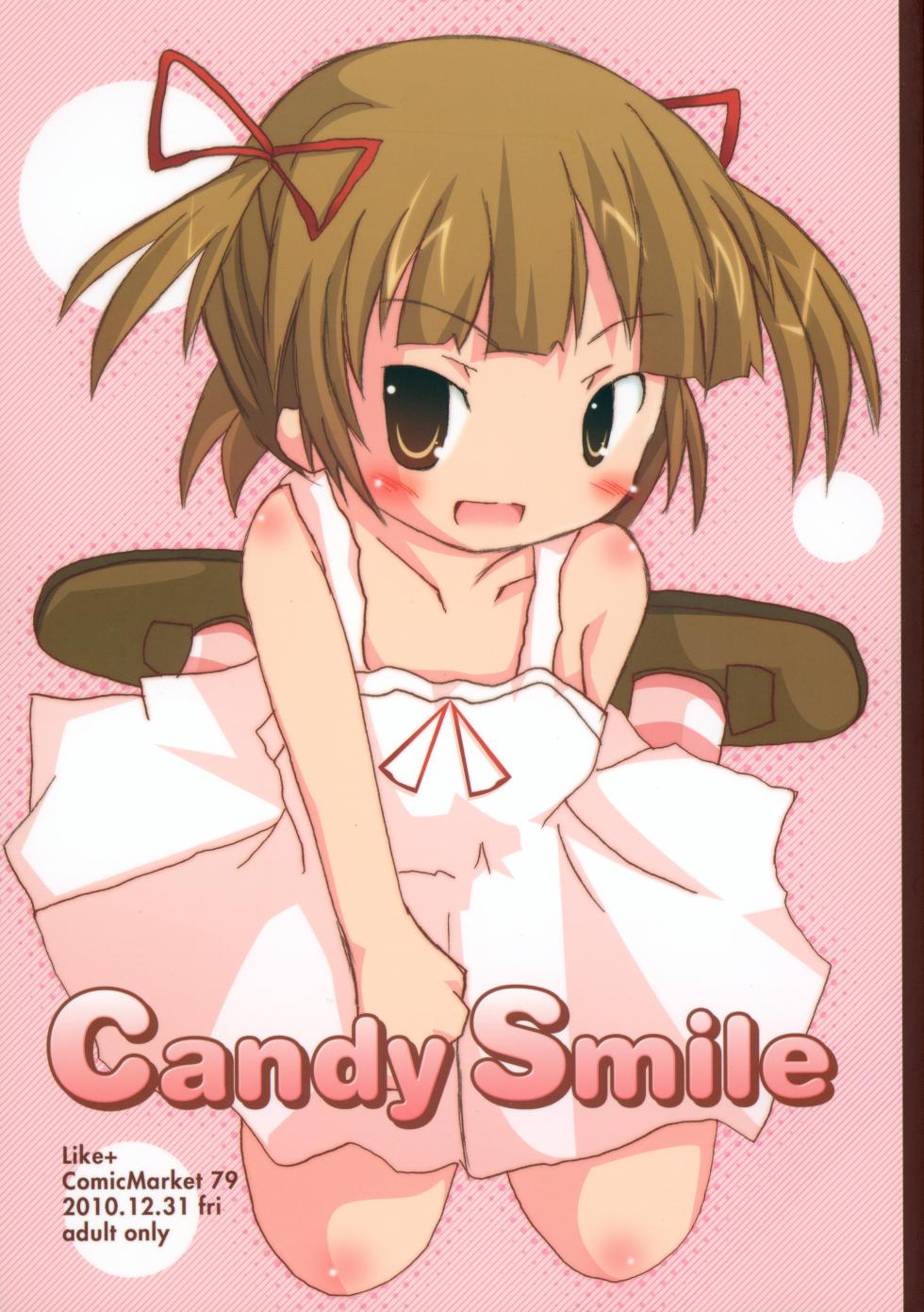 (C79) [Like+ (Choin)] Candy Smile (Various) - Page 1