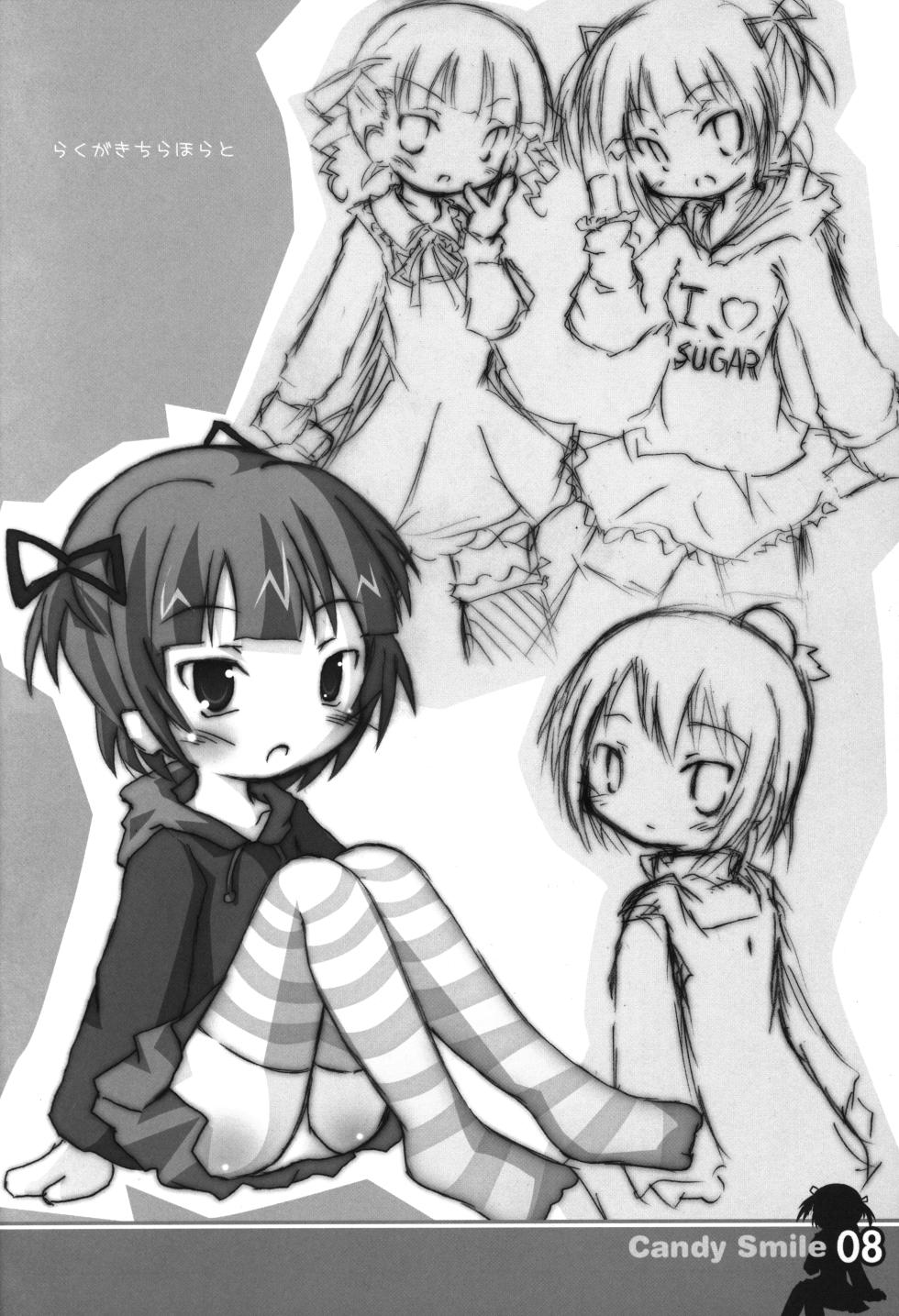 (C79) [Like+ (Choin)] Candy Smile (Various) - Page 7