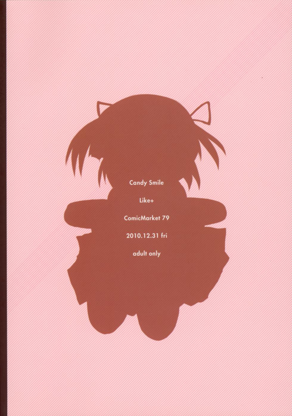 (C79) [Like+ (Choin)] Candy Smile (Various) - Page 26