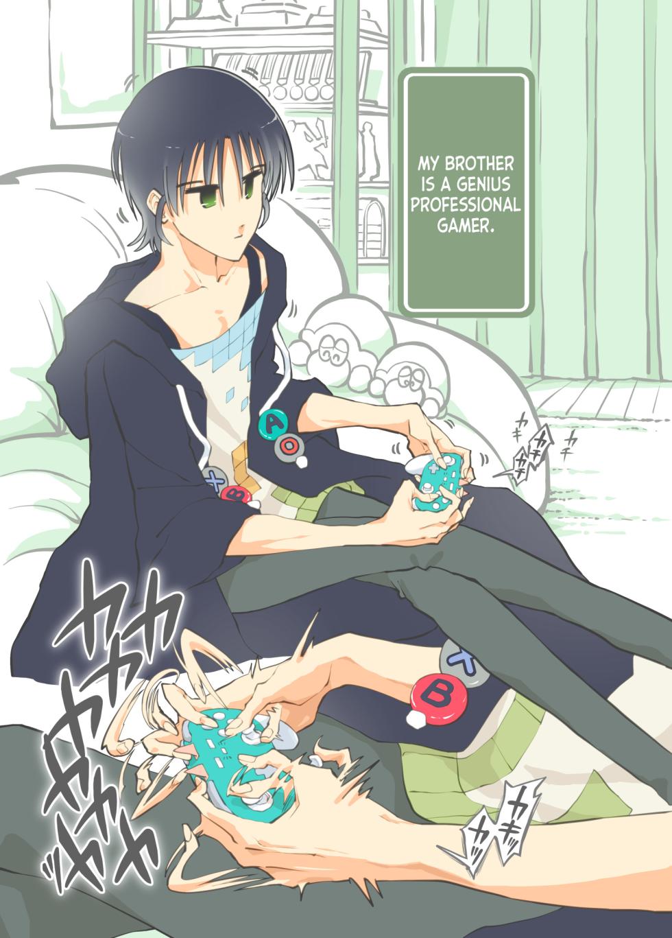 [Alpaca Club] Pro Gamer Onii-chan no Zetcho RTA! [English] [desudesu] - Page 2