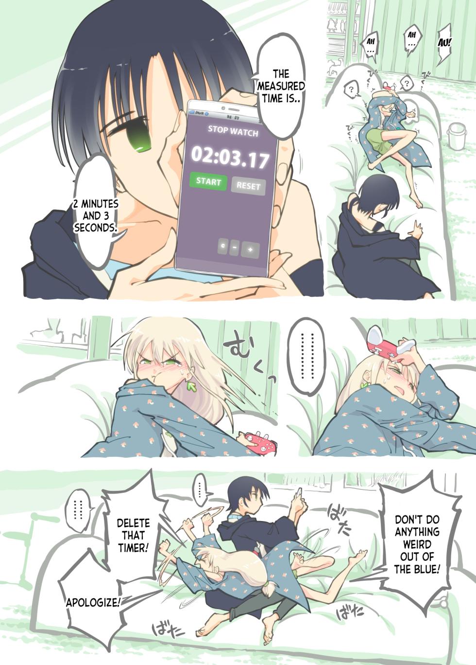 [Alpaca Club] Pro Gamer Onii-chan no Zetcho RTA! [English] [desudesu] - Page 11