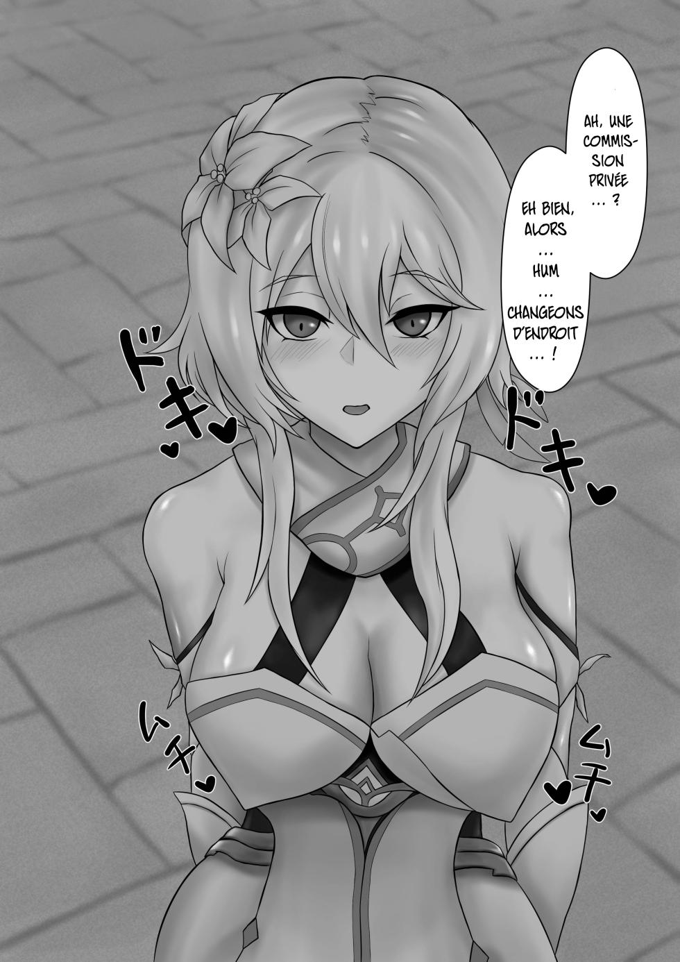 [Mirenaki] Hotaru's Mora Earning (Genshin Impact)(french)(Scantrad) - Page 1