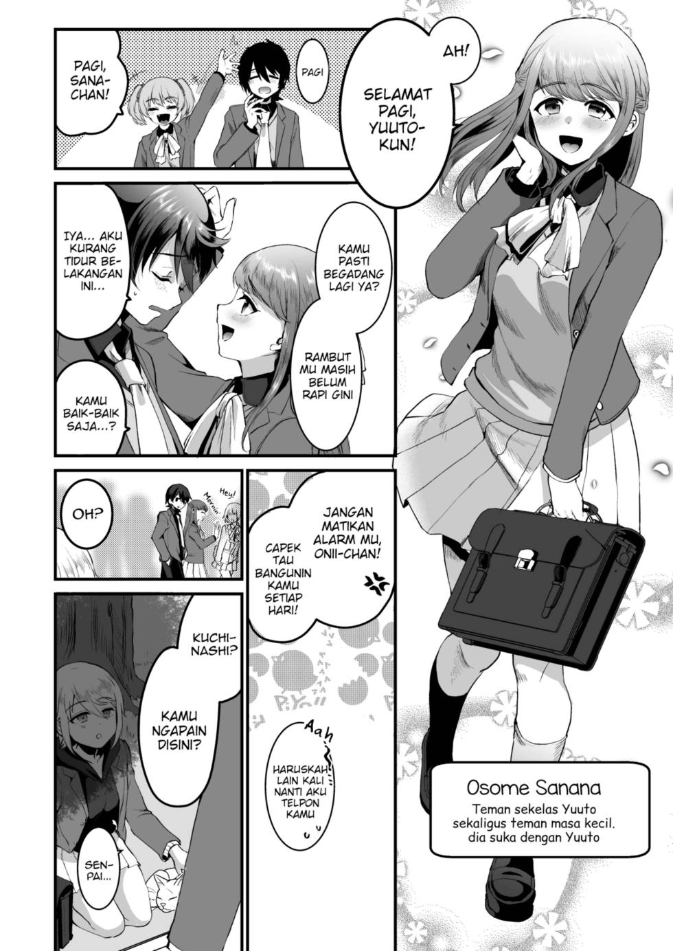 [Kome Nouka (Komezawa)] Heroine Race Nukegake Oji-san. (Jou) - Page 4
