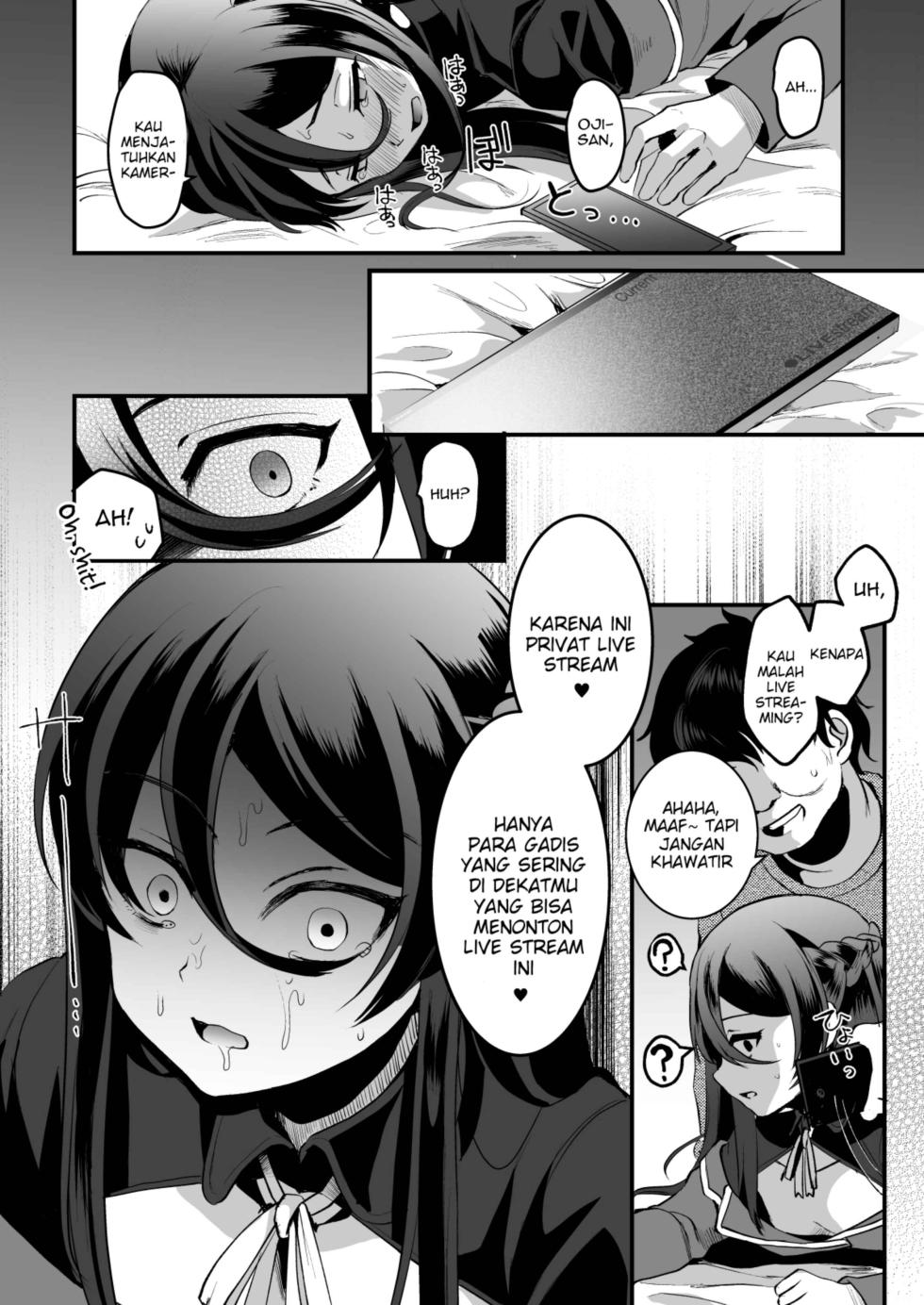 [Kome Nouka (Komezawa)] Heroine Race Nukegake Oji-san. (Ge) - Page 20