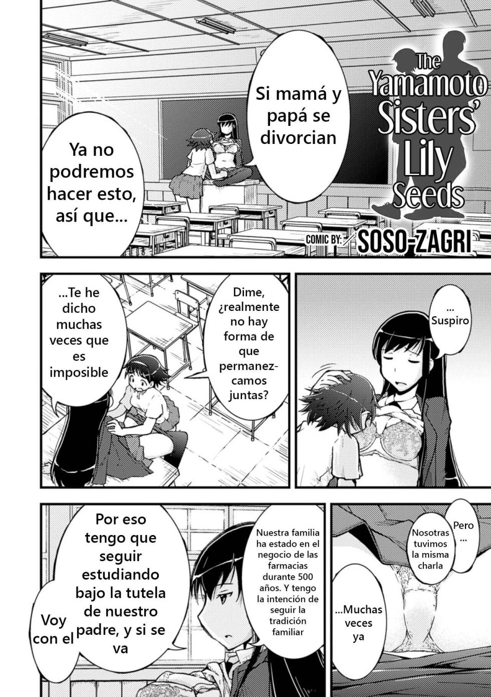 [Soso-Zagri] Amayuri no Tane to Yamamoto Shimai (2D Comic Magazine Yuri Ninshin Vol. 4) [Spanish] [Delta RJ] [Digital] - Page 2