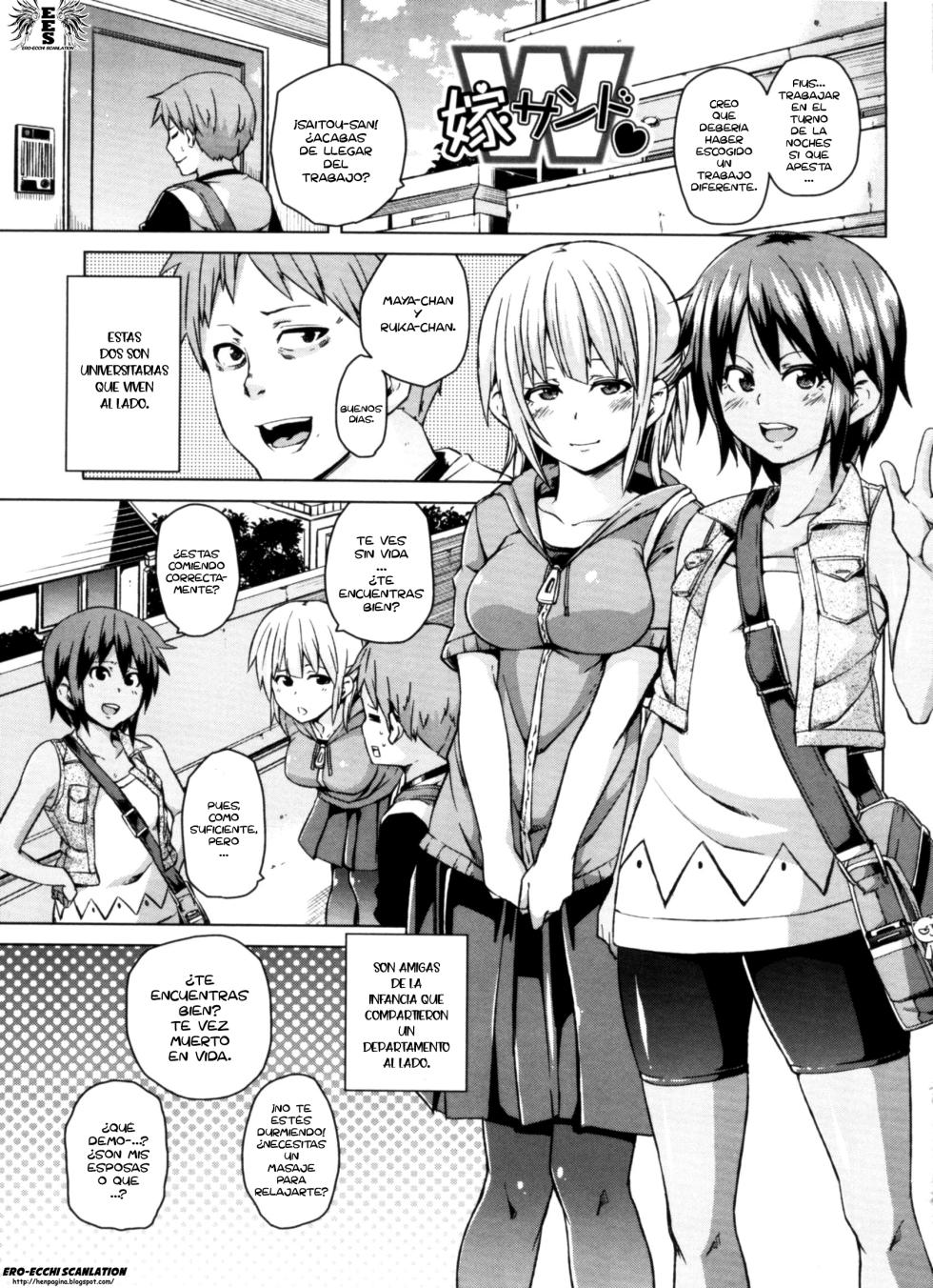 [Marui Maru] Double Yome Sand Ch. 1-10 [Spanish] =EES= - Page 10