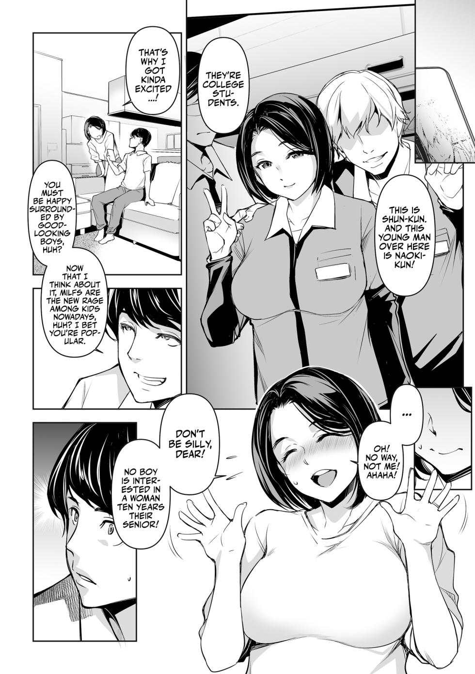 [Mama-san Ballet (Amano Kazumi)] Netorarete Netorasete | Netorare, Netorase! [English] [Team Rabu2] - Page 10