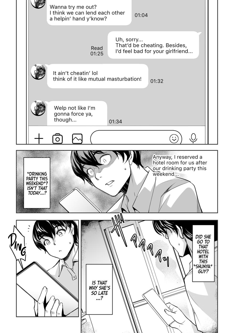 [Mama-san Ballet (Amano Kazumi)] Netorarete Netorasete | Netorare, Netorase! [English] [Team Rabu2] - Page 23