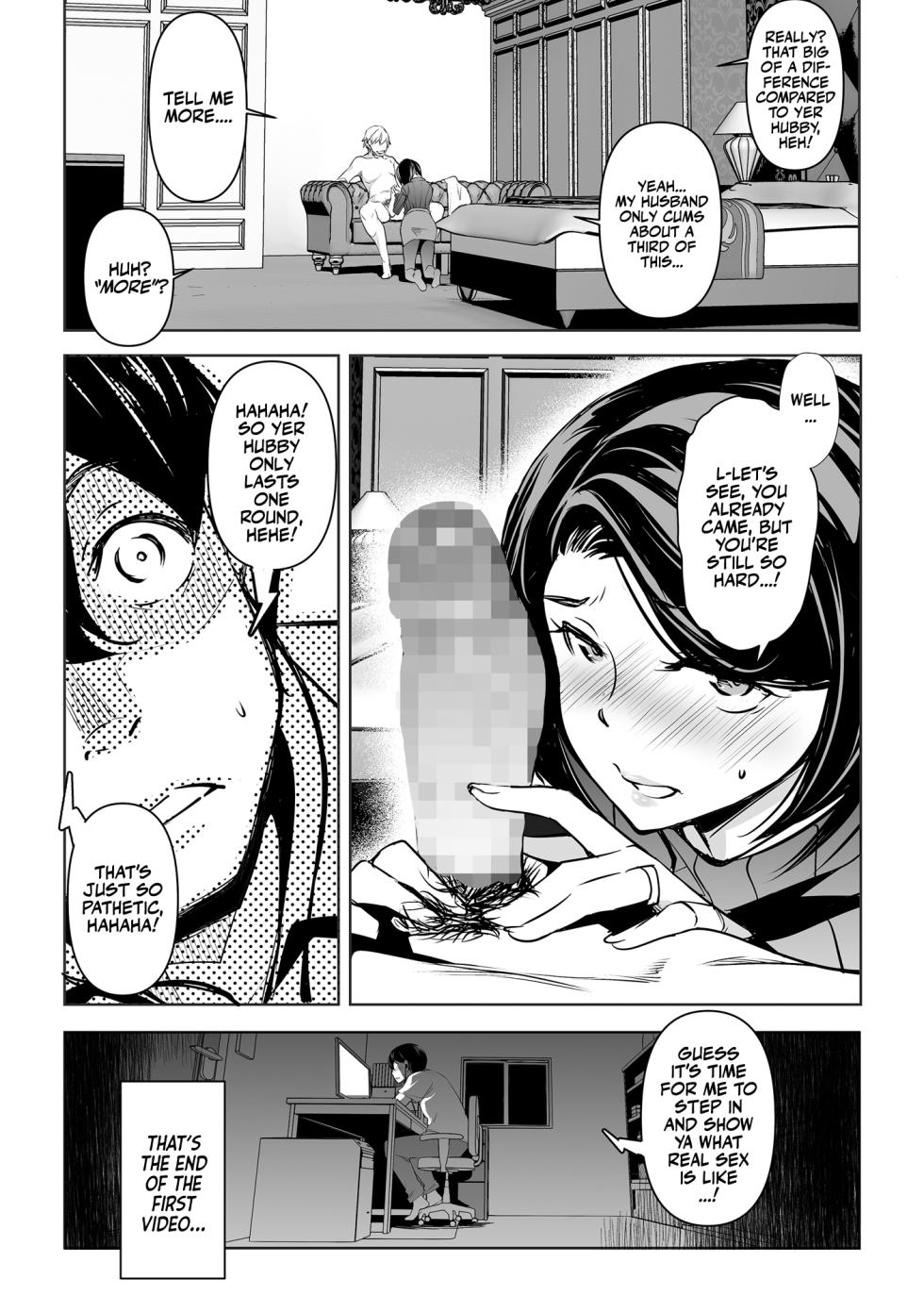 [Mama-san Ballet (Amano Kazumi)] Netorarete Netorasete | Netorare, Netorase! [English] [Team Rabu2] - Page 29