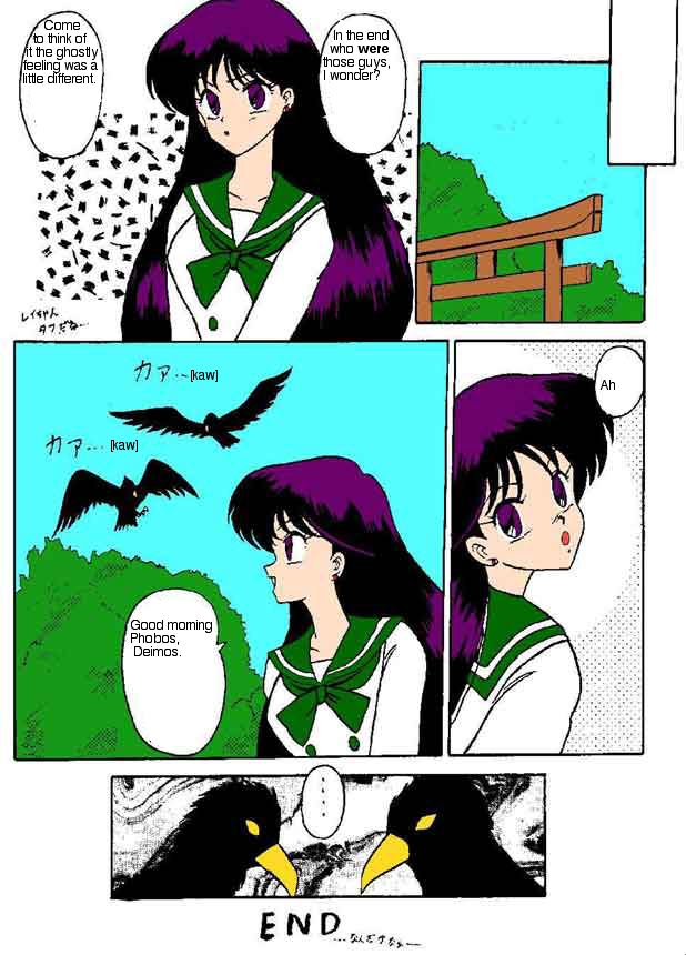 Oshioki Kasei Musume (Bishoujo Senshi Sailor Moon) [English] - Page 20