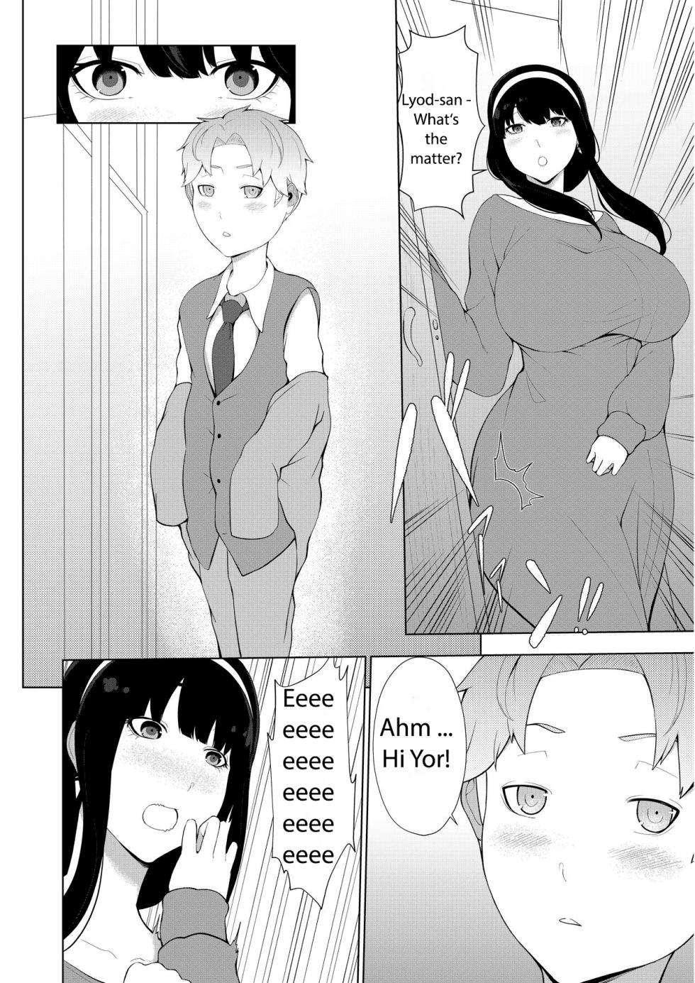 Oshiro One Shota Family [Spy x Family] - English Translation/Rewrite - Page 4