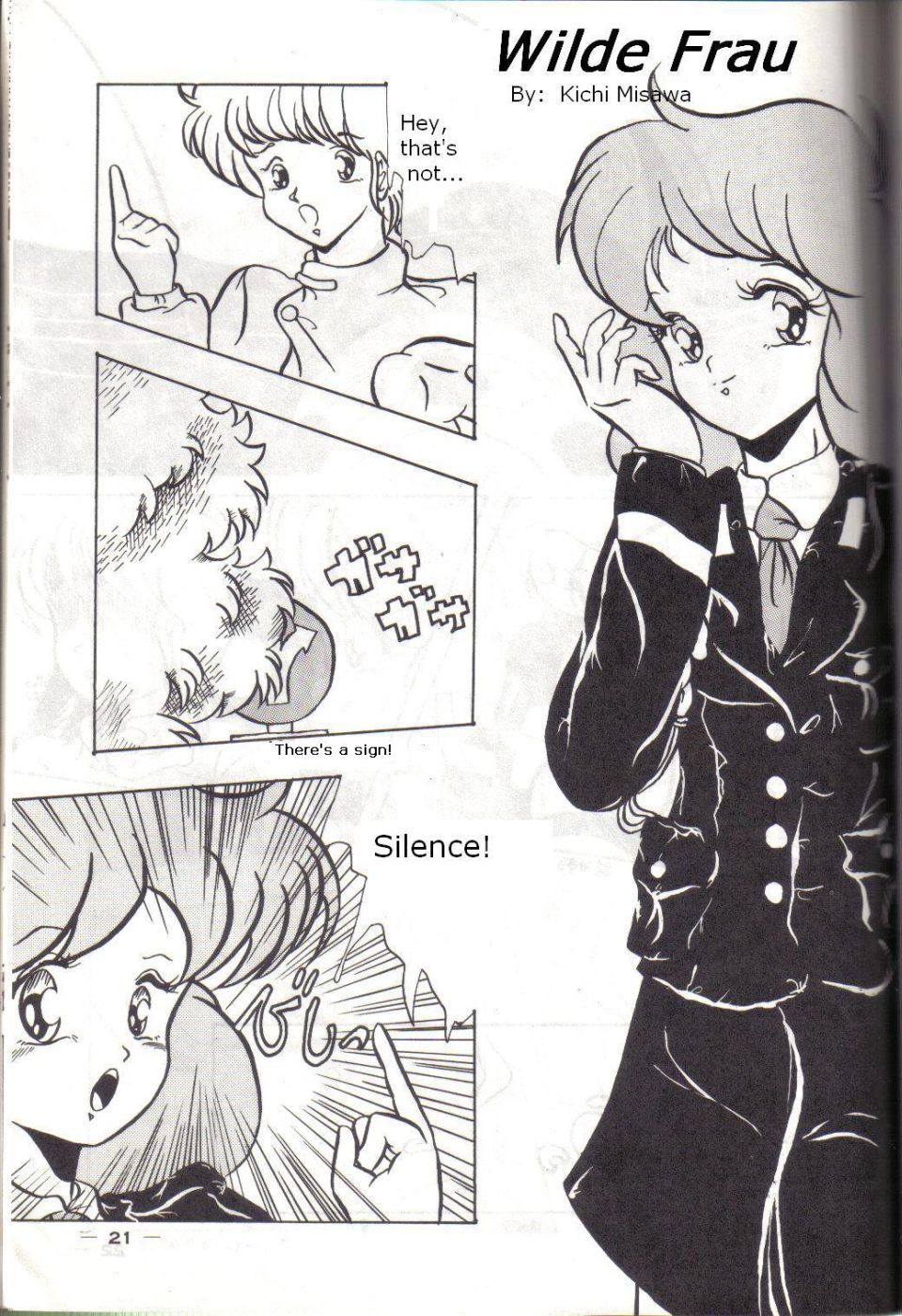 [Kichi Misawa] YD-1 (Bubblegum Crisis) [English] - Page 20
