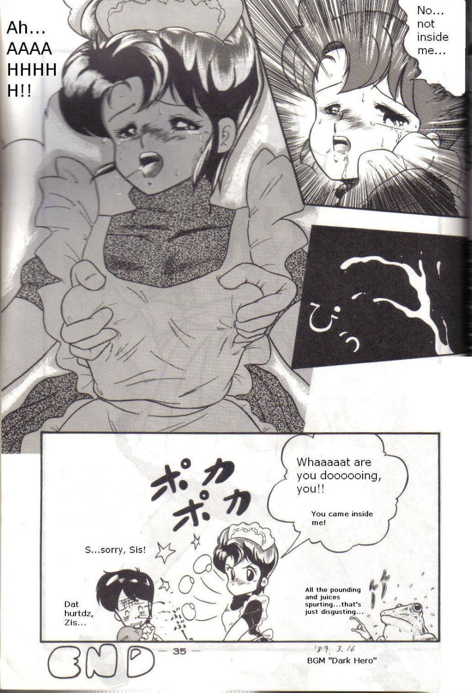 [Kichi Misawa] YD-1 (Bubblegum Crisis) [English] - Page 34