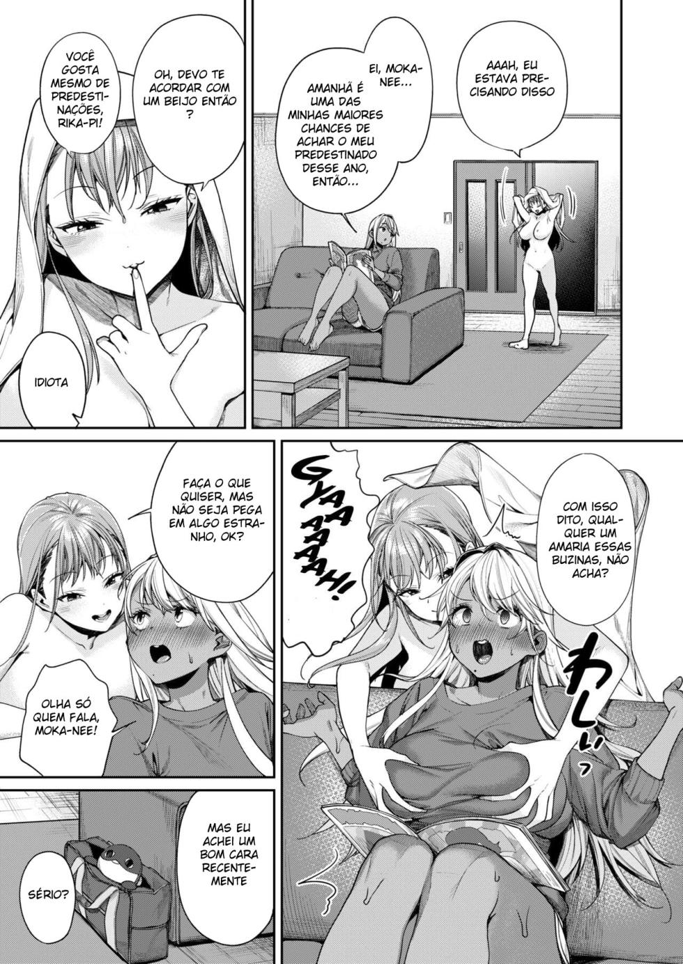 [Yakiniku Teikoku (MGMEE)] Kuro Gal Kanojo ga Dekita Riyuu | A Razão Pela Qual eu Fui Capaz de Conseguir uma Namorada Gyaru Negra [Portuguese-BR] [Digital] - Page 2