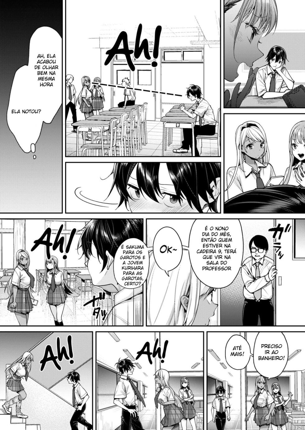 [Yakiniku Teikoku (MGMEE)] Kuro Gal Kanojo ga Dekita Riyuu | A Razão Pela Qual eu Fui Capaz de Conseguir uma Namorada Gyaru Negra [Portuguese-BR] [Digital] - Page 4