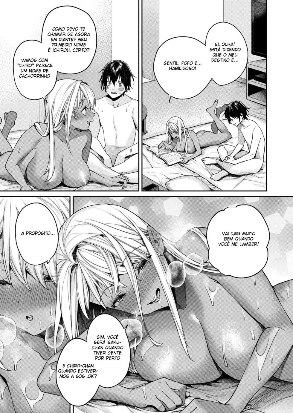 [Yakiniku Teikoku (MGMEE)] Kuro Gal Kanojo ga Dekita Riyuu | A Razão Pela Qual eu Fui Capaz de Conseguir uma Namorada Gyaru Negra [Portuguese-BR] [Digital] - Page 28