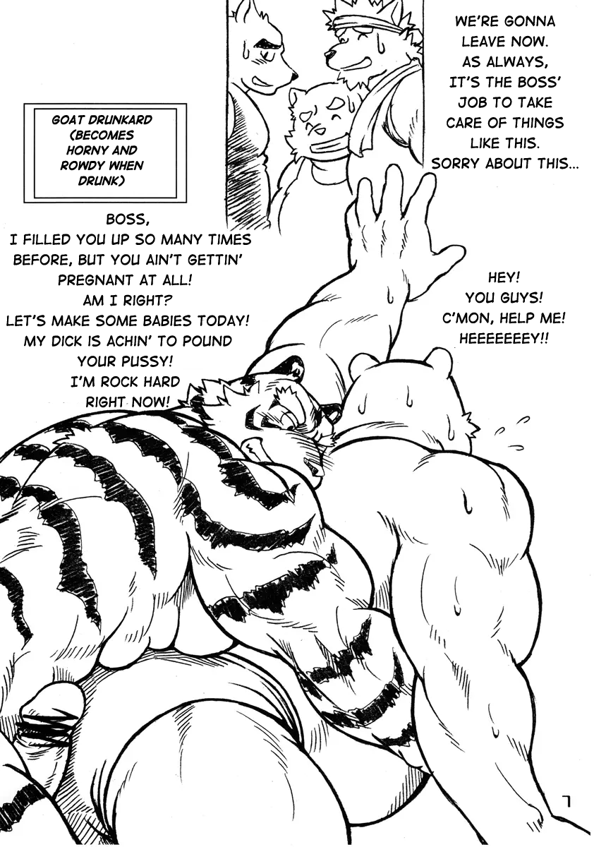 [Jamboree! (jin)] Ootora | Big Tiger [English] [Retranslated] - Page 6