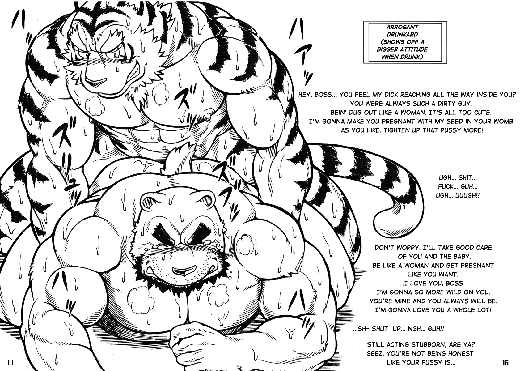 [Jamboree! (jin)] Ootora | Big Tiger [English] [Retranslated] - Page 14