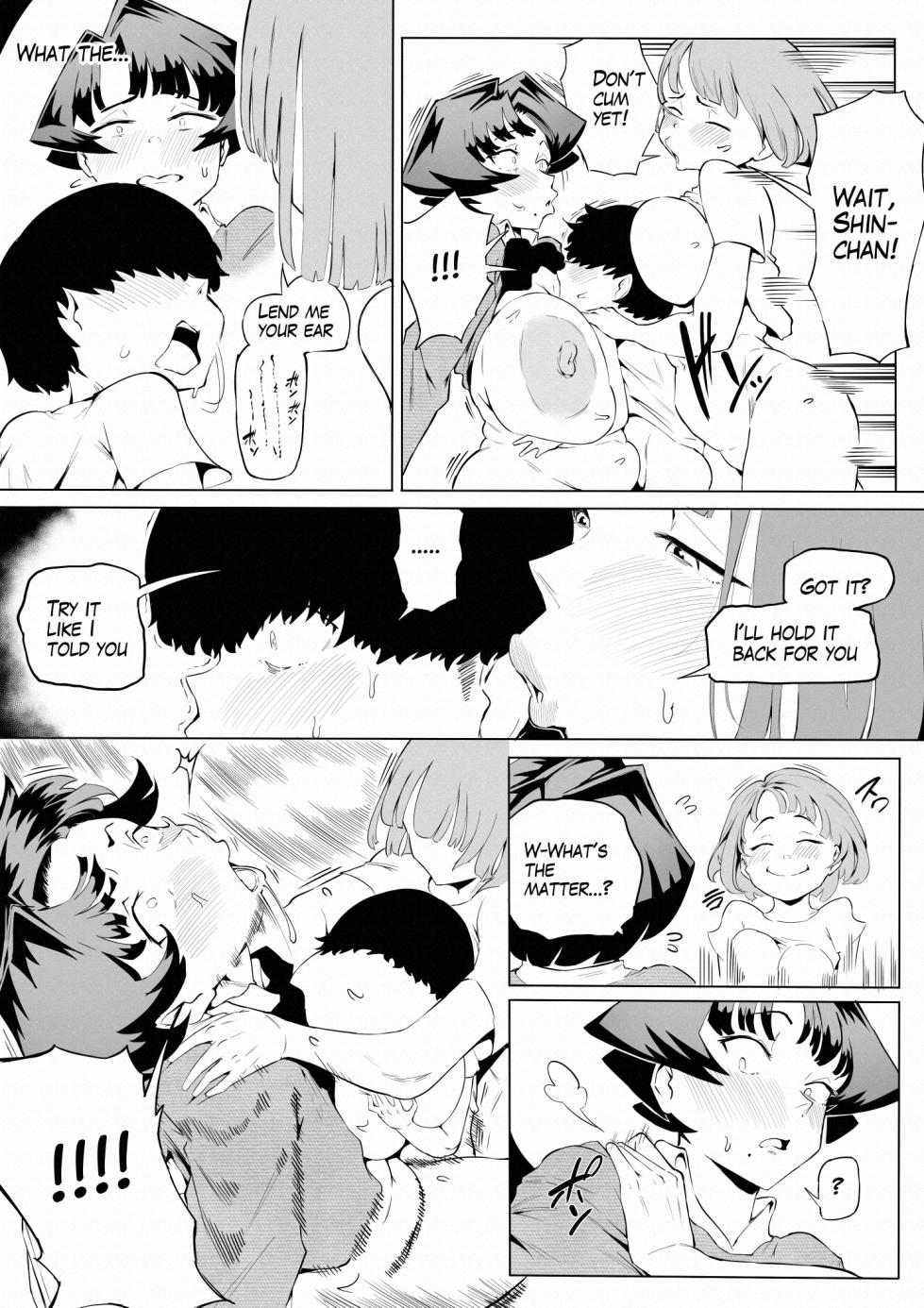 [Owasobi] Saimin Busoku 3 [English] - Page 22