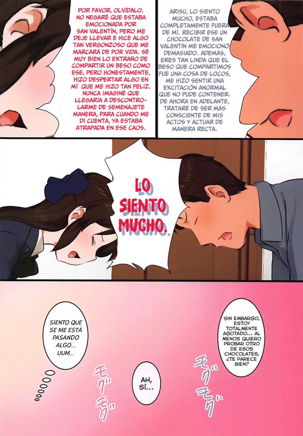 (MyBestFriends11) [Pettan Doujou (PettanP)] Tachibana-ryuu Valentine Choco o Kuchiutsushi de, tte Onegai Shitara... (THE IDOLM@STER CINDERELLA GIRLS) [Spanish] [Lolbooru Scan] - Page 30