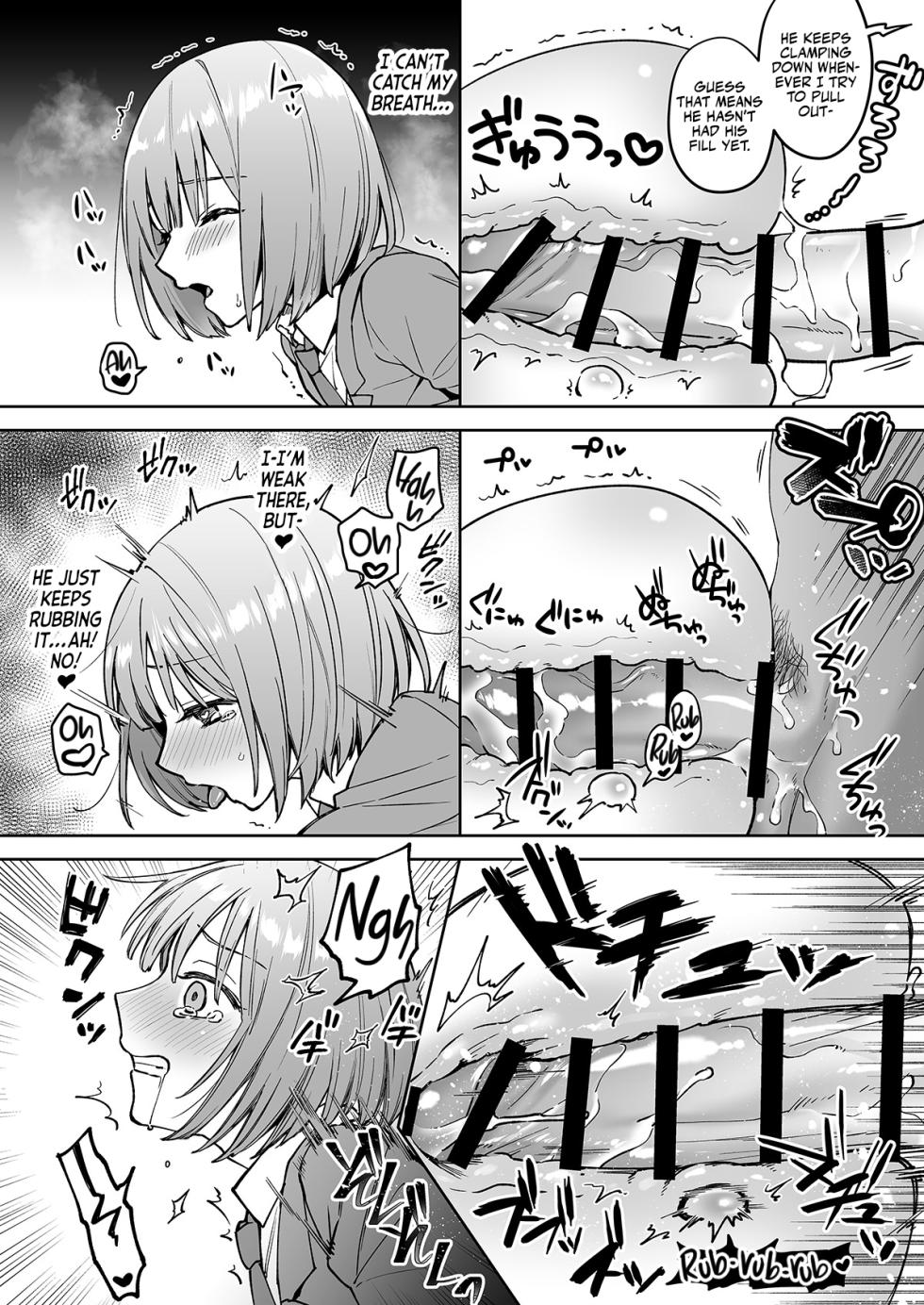 [Ishita (Ishita)] C(L)OCKING IN at the ASS WALL | Kabeshiri Beit-kun Hajimete no Taiken Nyuu Kabe [English] [Digital] {☼Red Sun Productions☼} - Page 13
