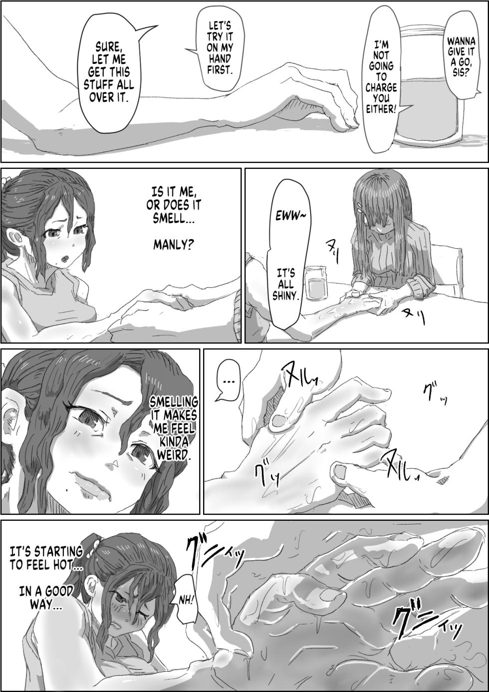 [Moheji] Alien's Egg 3 [English] [MegaFagget] - Page 5