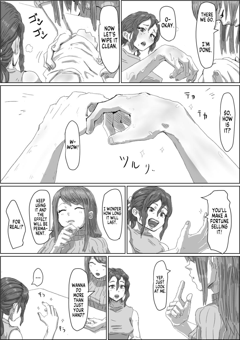 [Moheji] Alien's Egg 3 [English] [MegaFagget] - Page 6