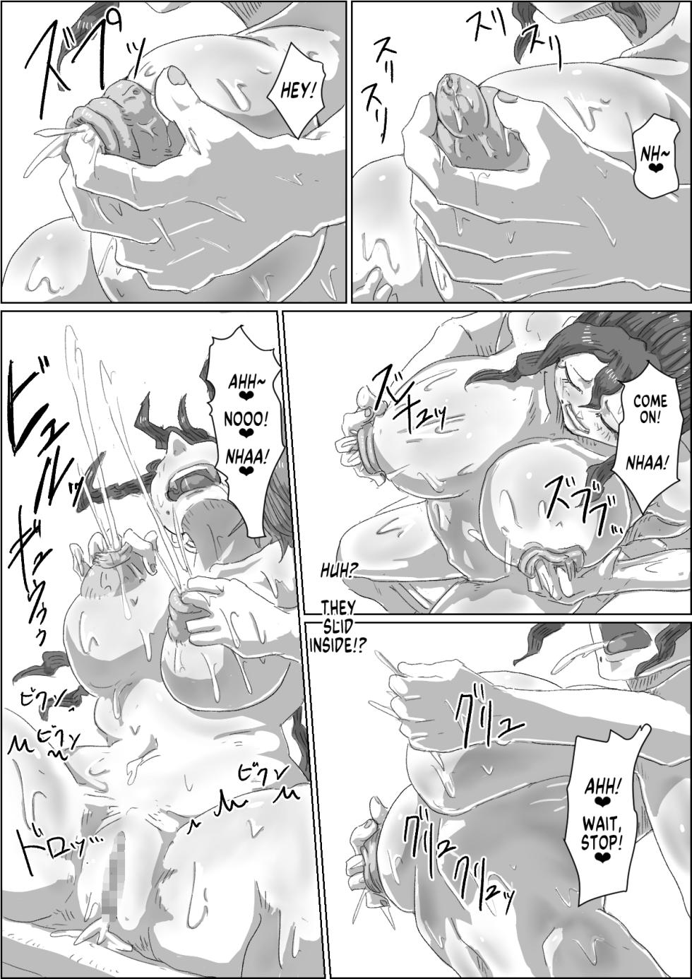 [Moheji] Alien's Egg 3 [English] [MegaFagget] - Page 9