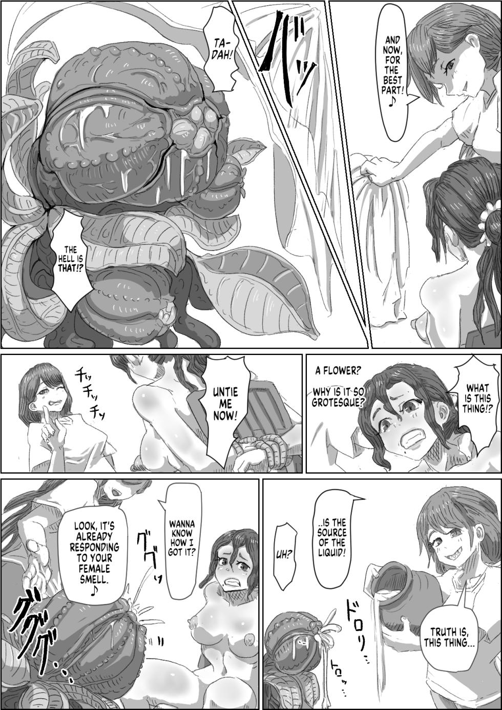 [Moheji] Alien's Egg 3 [English] [MegaFagget] - Page 11