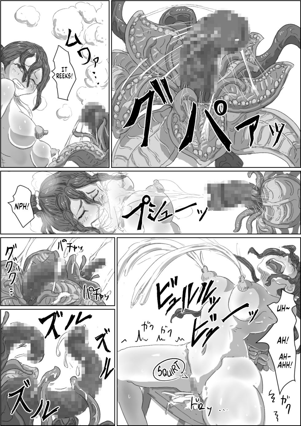 [Moheji] Alien's Egg 3 [English] [MegaFagget] - Page 12