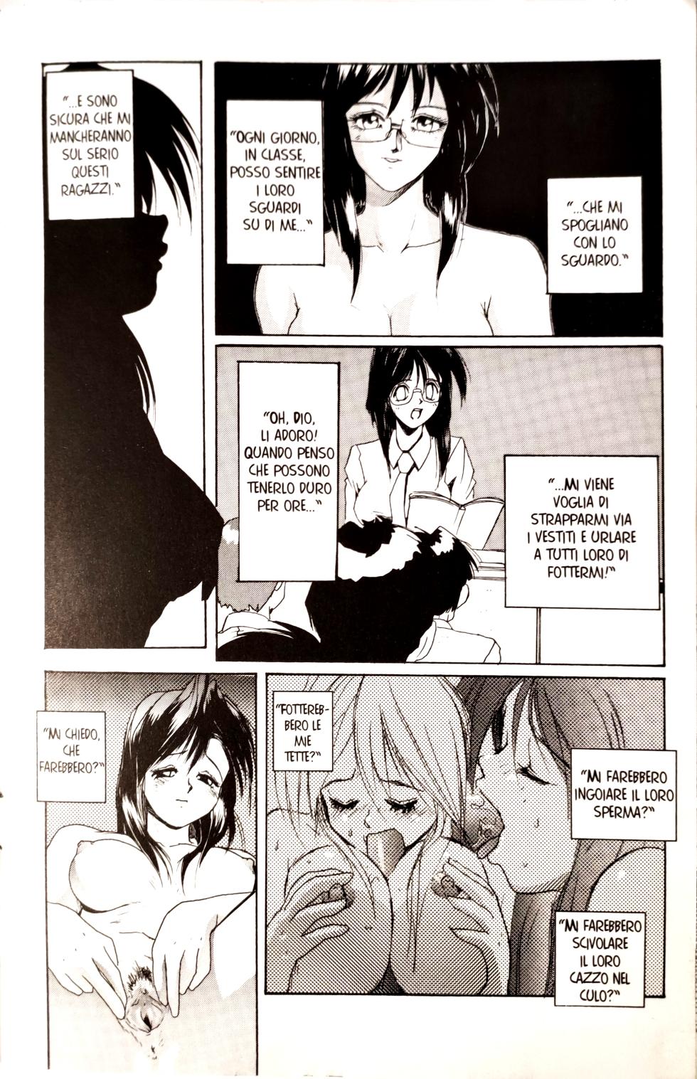 [NeWMen] Secret Plot - Page 12