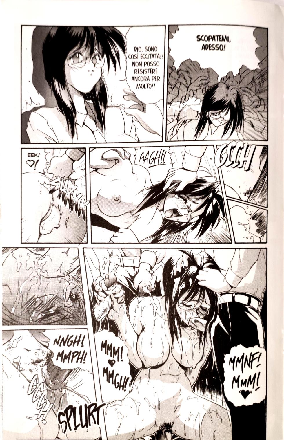 [NeWMen] Secret Plot - Page 13