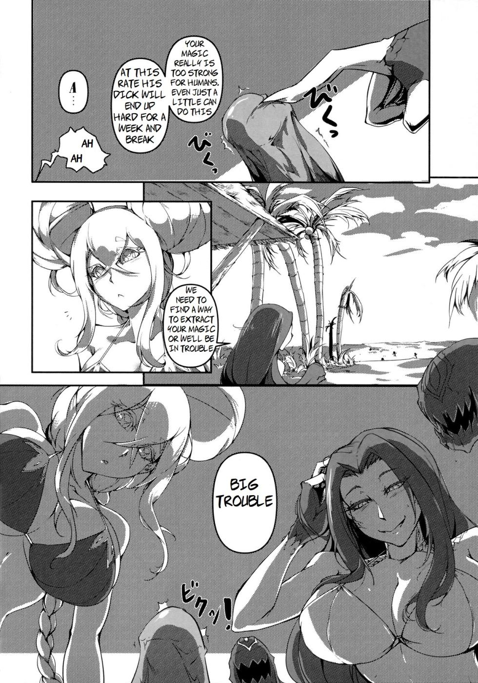 (FF35) [Pencilbox] Gensho no Haha 2 (Fate/Grand Order) [GhostieTLs] - Page 7