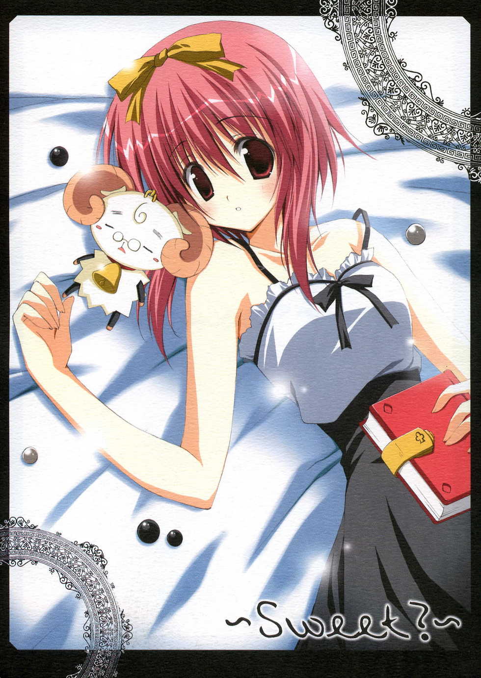 (C70) [Muzin Syoujo (Korie Riko)] ~Sweet?~ (Various) - Page 1