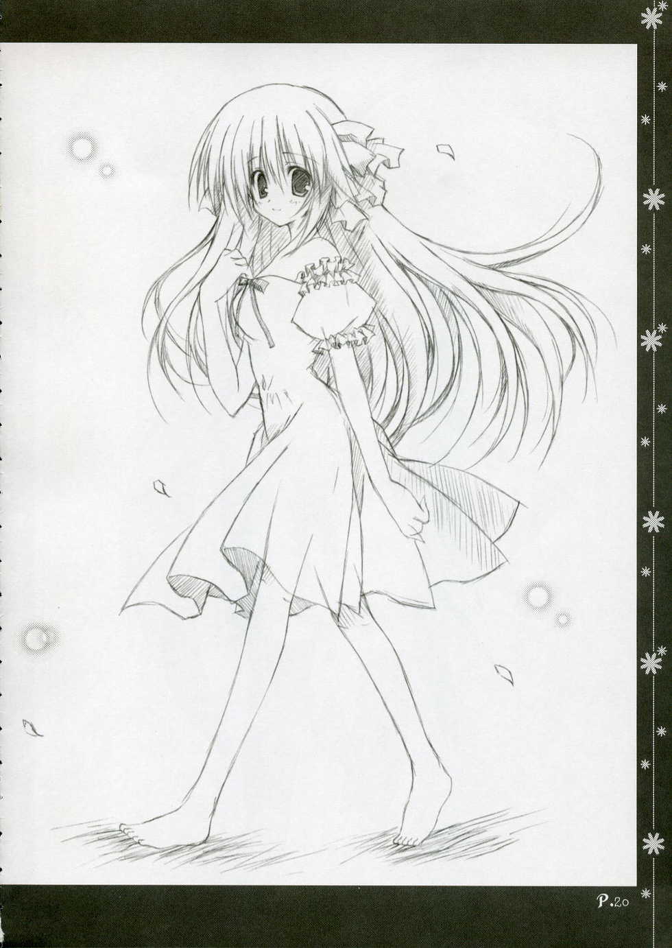 (C70) [Muzin Syoujo (Korie Riko)] ~Sweet?~ (Various) - Page 19