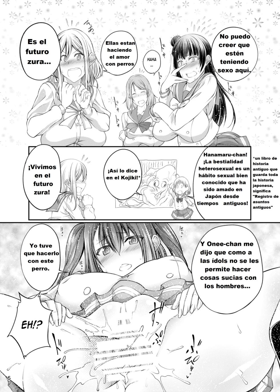 Inu Live! Sunshine!! Español - Page 6