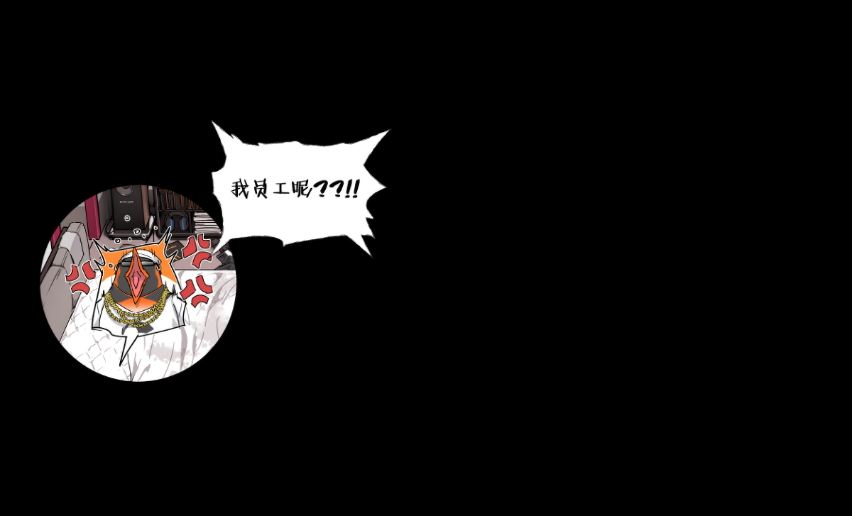 [Kataokasan] Penguin Sex Party - Page 19