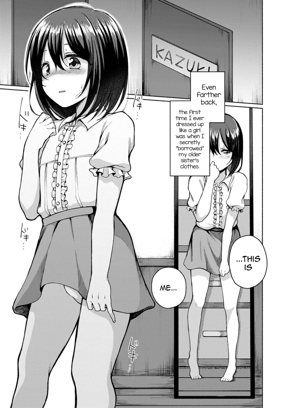 [Nanamoto] Boku wa Doko ka de Yaritagaru (Gekkan Web Otoko no Ko-llection! S Vol. 85) [English] [mysterymeat3] [Digital] - Page 5