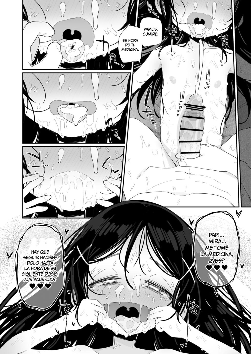 [Ryuutai Urinal (Ryuutai Niku)] Byoujakudakedo Seiyoku Tsuyoi Musume wa Sukidesu ka? | Do You Like Sickly Yet Horny Little Girls?  [Spanish] - Page 26