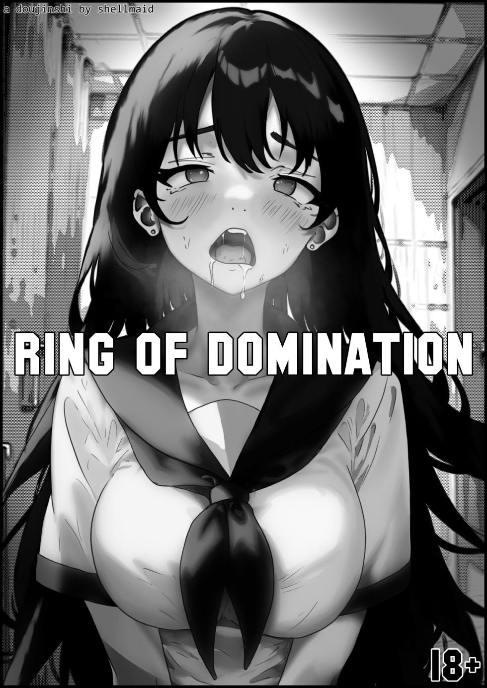 [shellmaid] Ring of Domination - Page 1