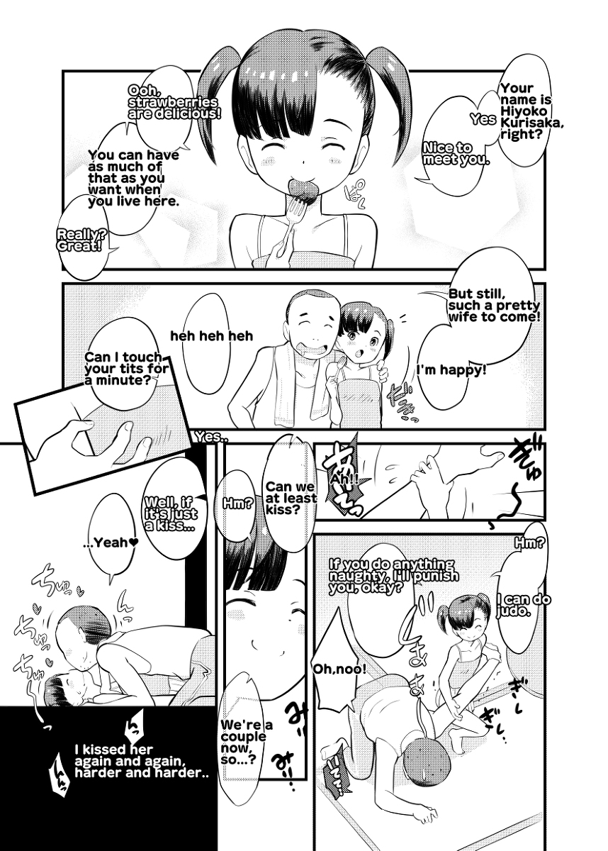 [Kuma QM] Sumikomi Minarai Kodomo Wife-chans! | Little Wives,Live-in apprentices [English] - Page 6