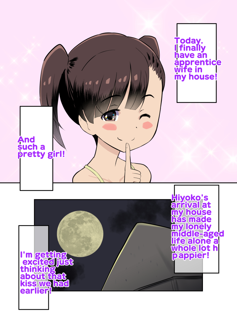 [Kuma QM] Sumikomi Minarai Kodomo Wife-chans! | Little Wives,Live-in apprentices [English] - Page 8