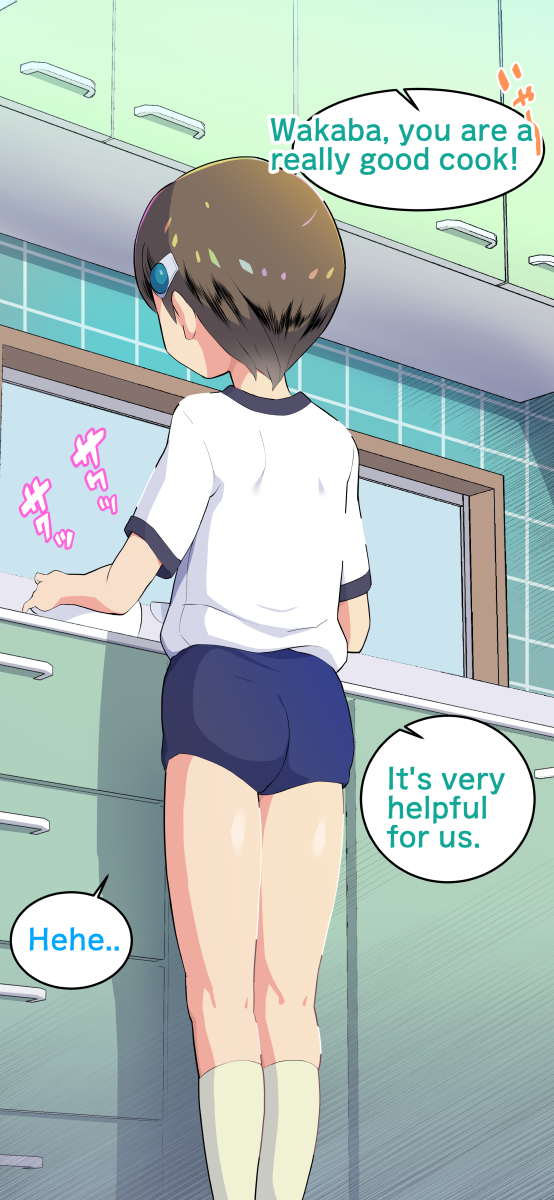 [Kuma QM] Sumikomi Minarai Kodomo Wife-chans! | Little Wives,Live-in apprentices [English] - Page 50