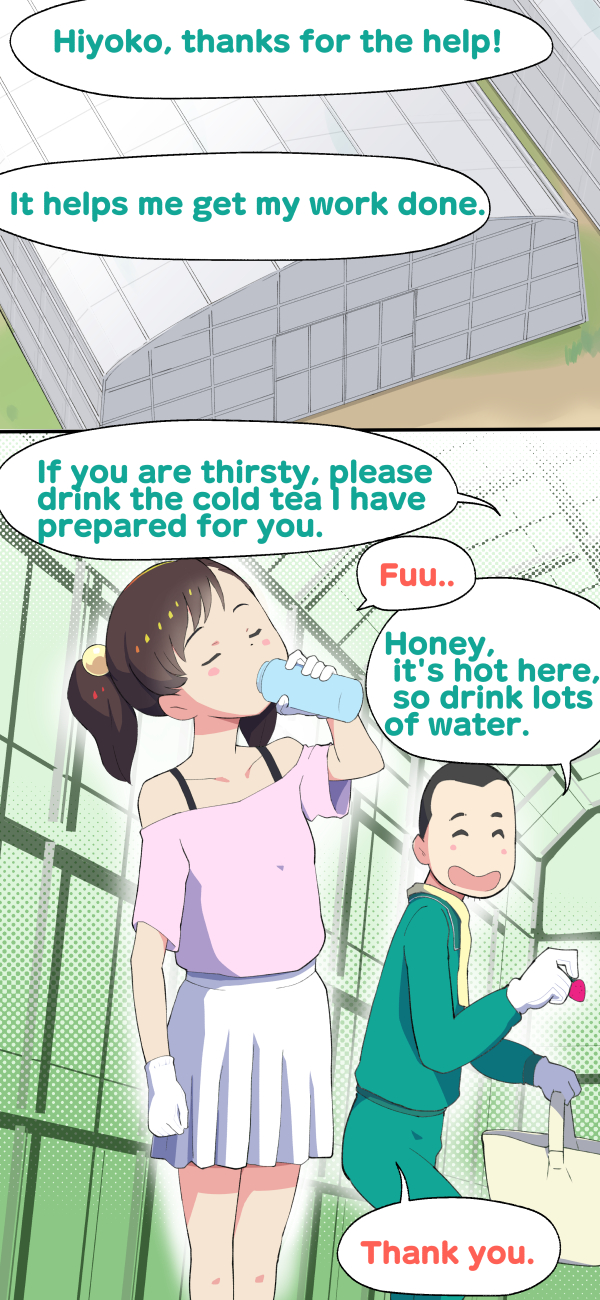 [Kuma QM] Sumikomi Minarai Kodomo Wife-chans! | Little Wives,Live-in apprentices [English] - Page 84