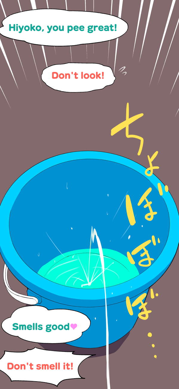 [Kuma QM] Sumikomi Minarai Kodomo Wife-chans! | Little Wives,Live-in apprentices [English] - Page 91