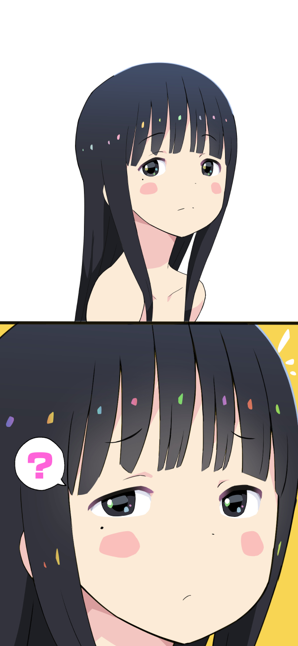 [Kuma QM] Sumikomi Minarai Kodomo Wife-chans! | Little Wives,Live-in apprentices [English] - Page 106