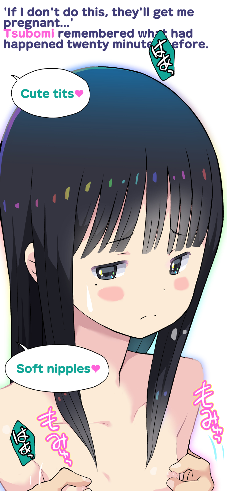 [Kuma QM] Sumikomi Minarai Kodomo Wife-chans! | Little Wives,Live-in apprentices [English] - Page 122