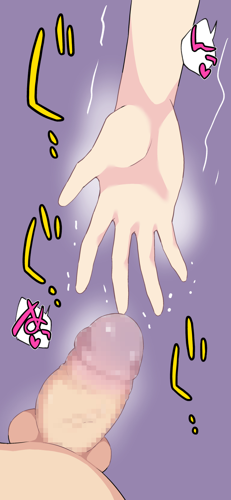 [Kuma QM] Sumikomi Minarai Kodomo Wife-chans! | Little Wives,Live-in apprentices [English] - Page 130