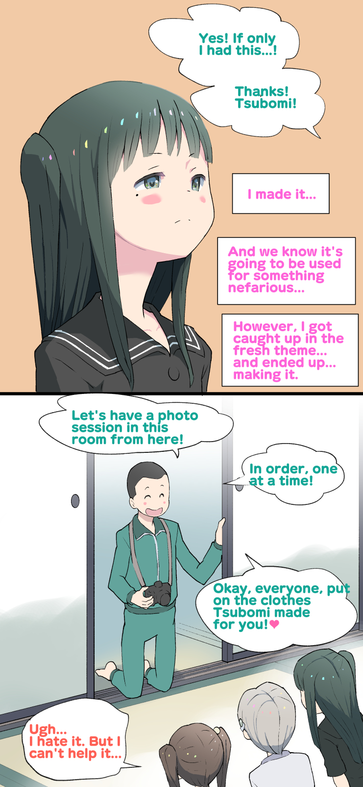 [Kuma QM] Sumikomi Minarai Kodomo Wife-chans! | Little Wives,Live-in apprentices [English] - Page 181