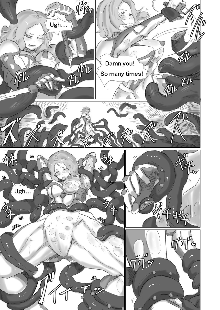 [Moheji] Alien's Egg: Abandoned Ship [Complete] [English Version] - Page 37